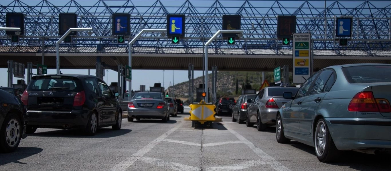 Οι διαχειρίστριες εταιρίες των διοδίων ζητούν να αυξηθεί η τιμή λόγω μειωμένης κίνησης